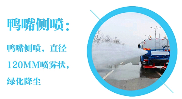 说明7.jpg